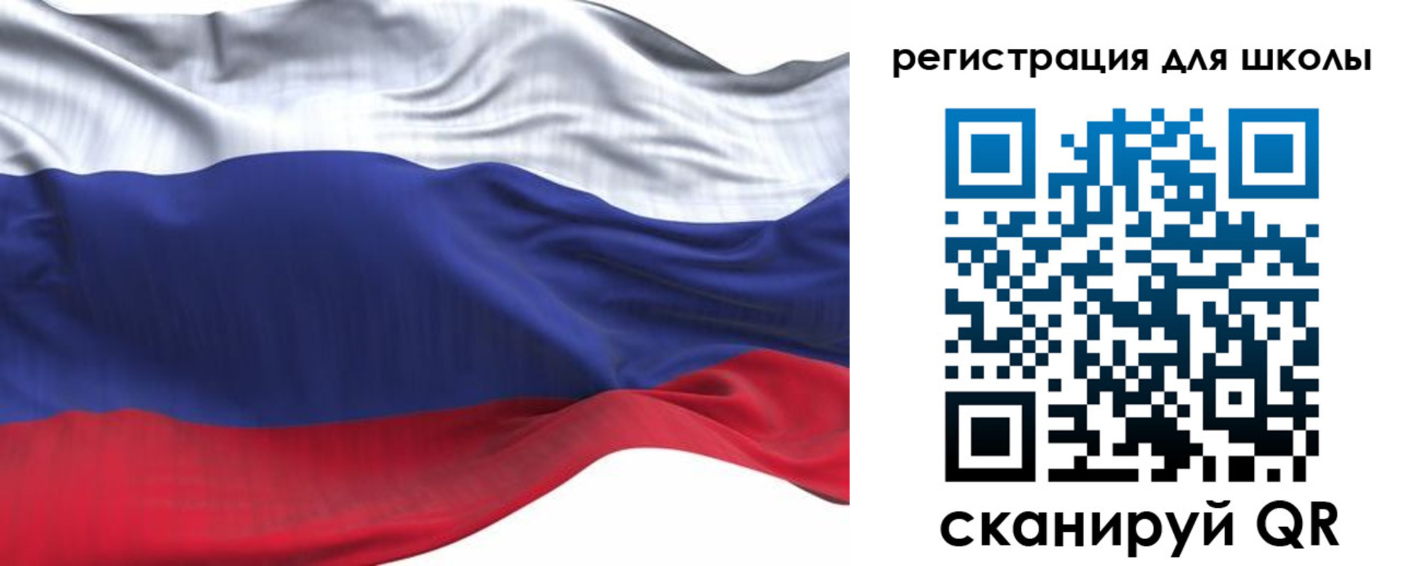 временная регистрация собственник в Усинске